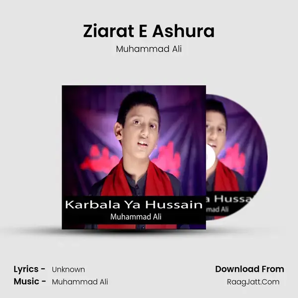 Ziarat E Ashura mp3 song