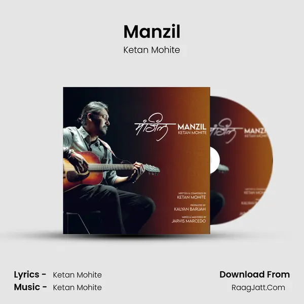 Manzil Song mp3 | Ketan Mohite