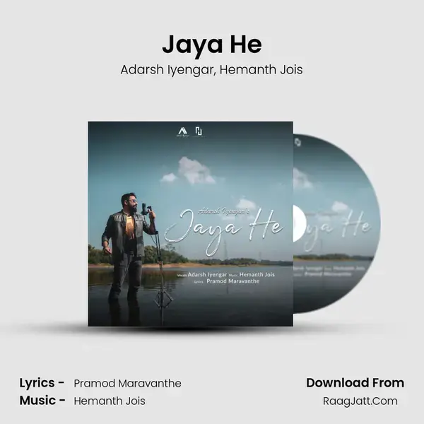 Jaya He mp3 song