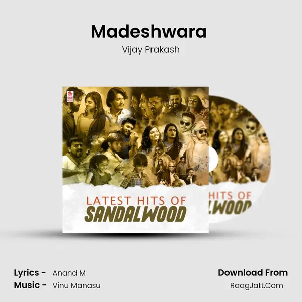 Madeshwara (From Janumada Jaathre) mp3 song