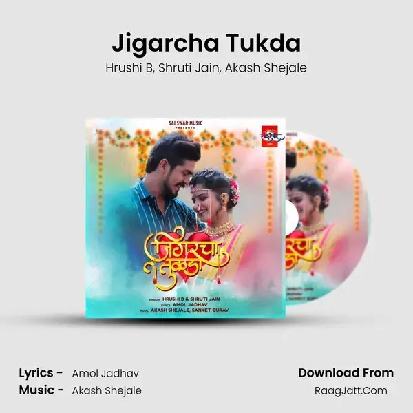 Jigarcha Tukda mp3 song