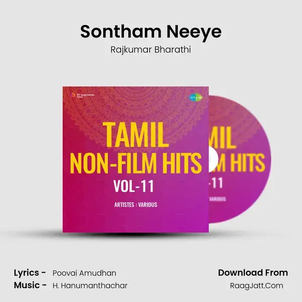 Sontham Neeye mp3 song