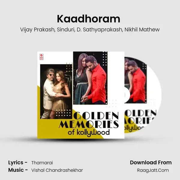 Kaadhoram (From Kee) mp3 song