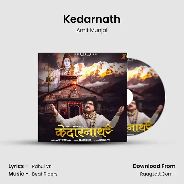 Kedarnath mp3 song