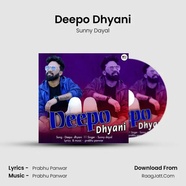 Deepo Dhyani mp3 song