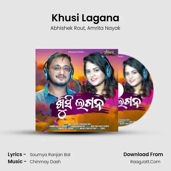 Khusi Lagana mp3 song