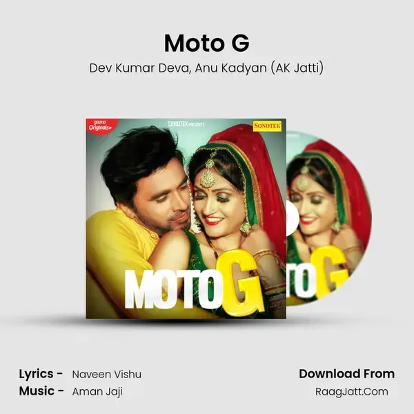 Moto G mp3 song