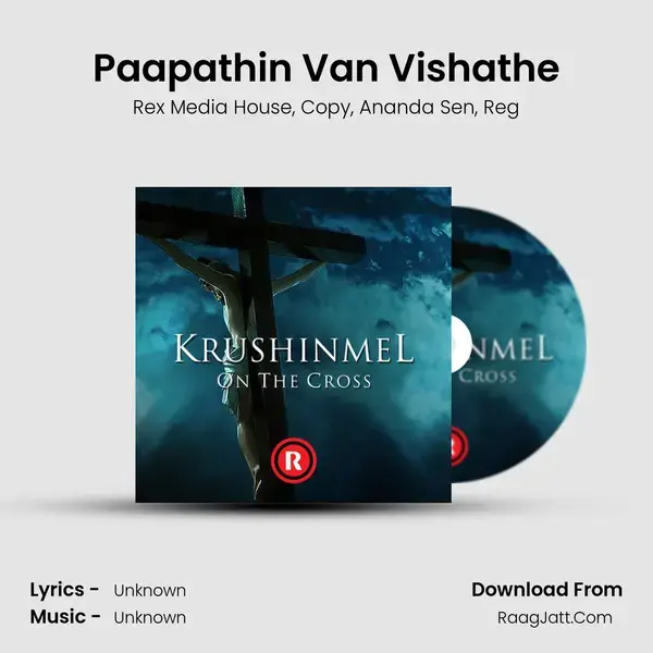 Paapathin Van Vishathe mp3 song