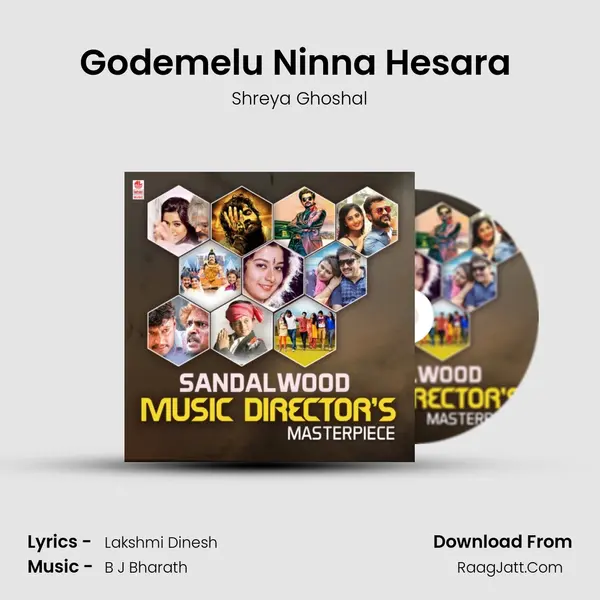 Godemelu Ninna Hesara (From Â½ Mentlu) mp3 song