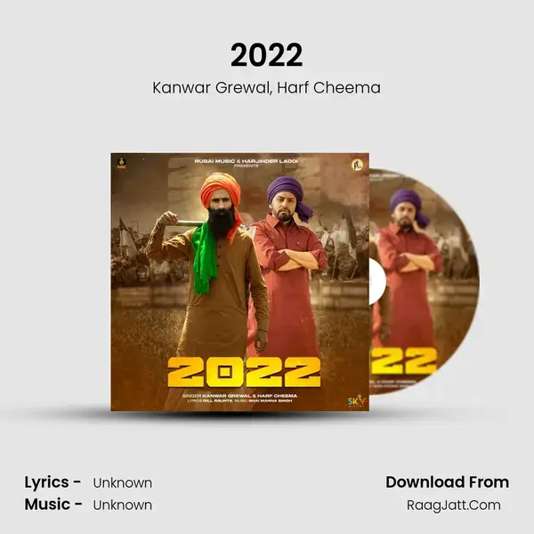 2022 mp3 song