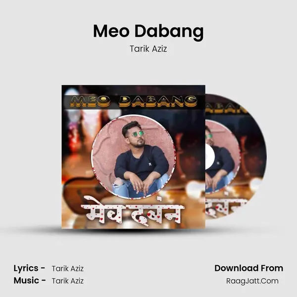 Meo Dabang mp3 song