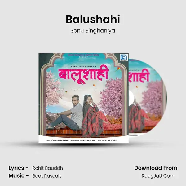 Balushahi mp3 song