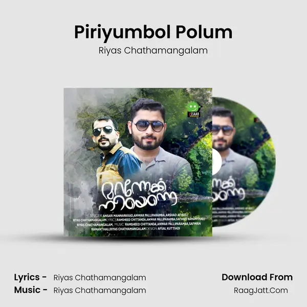 Piriyumbol Polum mp3 song