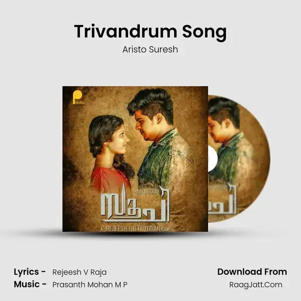 Trivandrum Song mp3 song