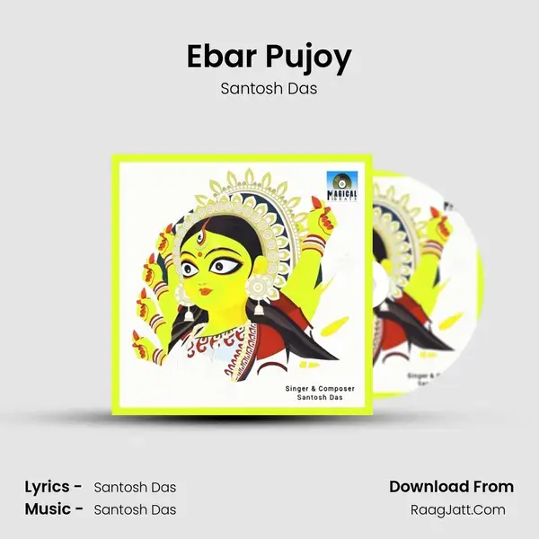 Ebar Pujoy mp3 song