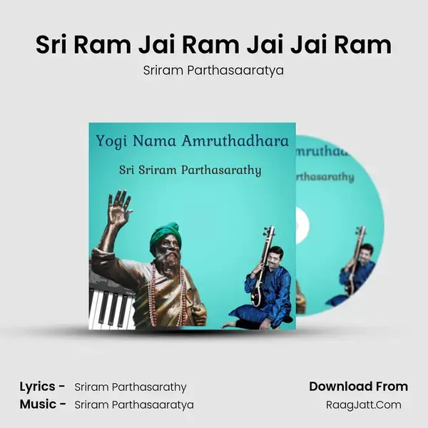 Sri Ram Jai Ram Jai Jai Ram mp3 song