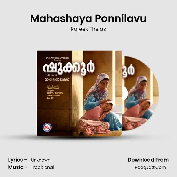 Mahashaya Ponnilavu Song mp3 | Rafeek Thejas