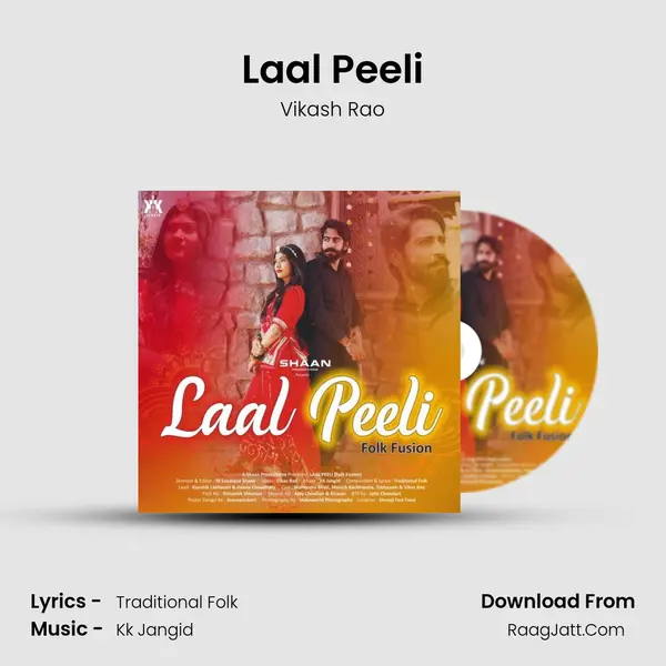 Laal Peeli Song mp3 | Vikash Rao