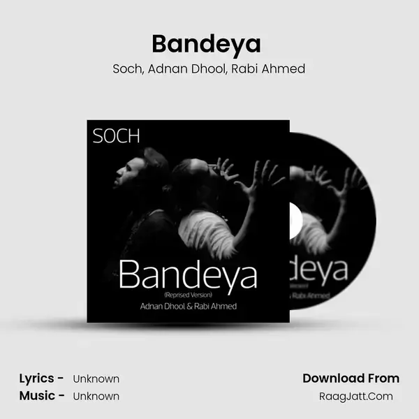 Bandeya (Reprised Version) mp3 song