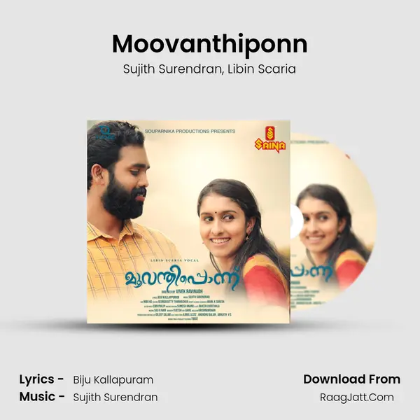 Moovanthiponn mp3 song