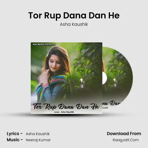 Tor Rup Dana Dan He mp3 song