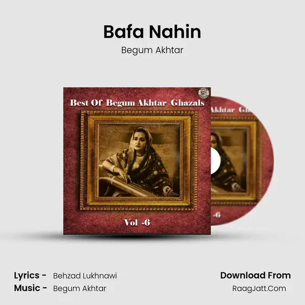 Bafa Nahin mp3 song