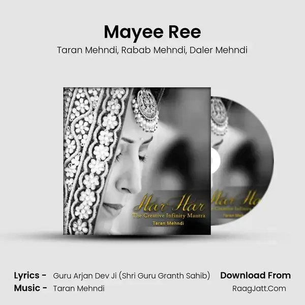 Mayee Ree mp3 song