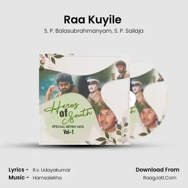 Raa Kuyile (From Pudhia Vaanam) mp3 song