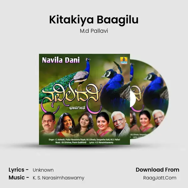 Kitakiya Baagilu mp3 song