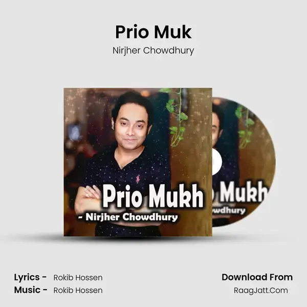 Prio Muk mp3 song