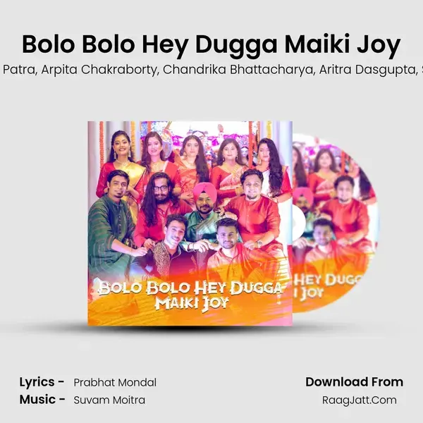 Bolo Bolo Hey Dugga Maiki Joy mp3 song