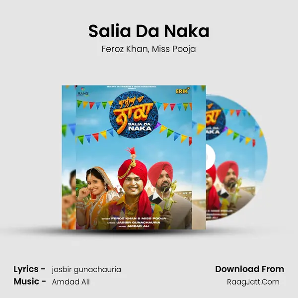 Salia Da Naka mp3 song