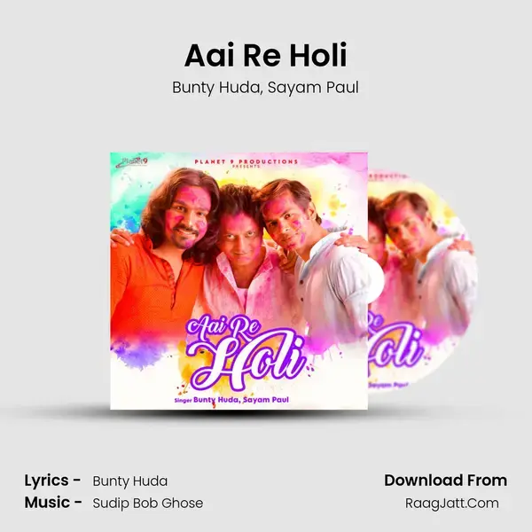 Aai Re Holi mp3 song