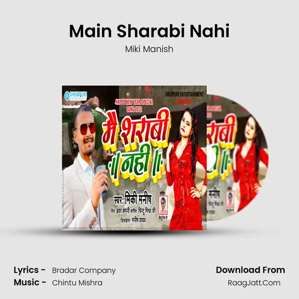 Main Sharabi Nahi mp3 song