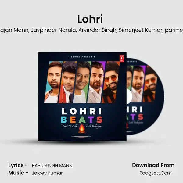 Lohri (From Asa Nu Maan Watna Da) mp3 song