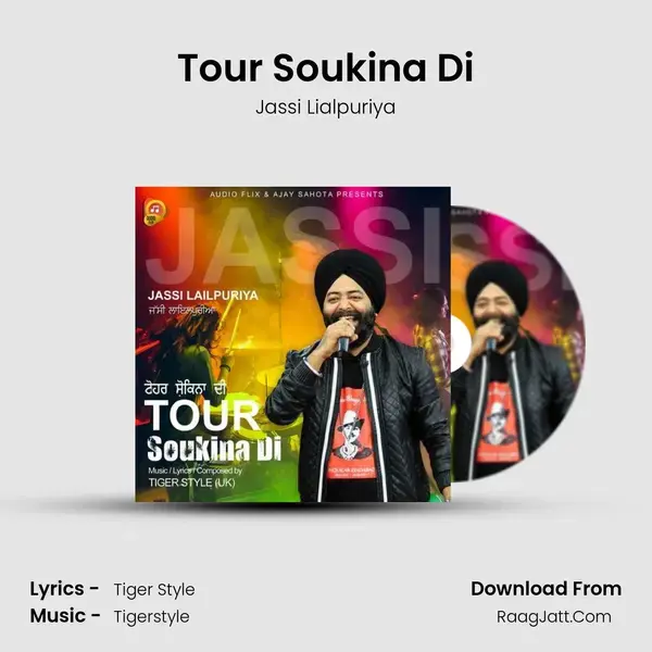 Tour Soukina Di mp3 song