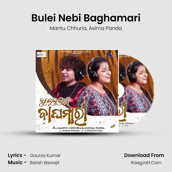 Bulei Nebi Baghamari - Mantu Chhuria