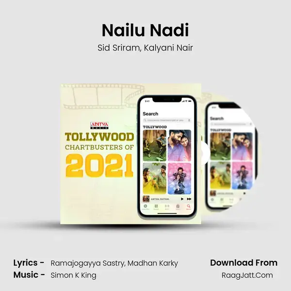 Nailu Nadi mp3 song