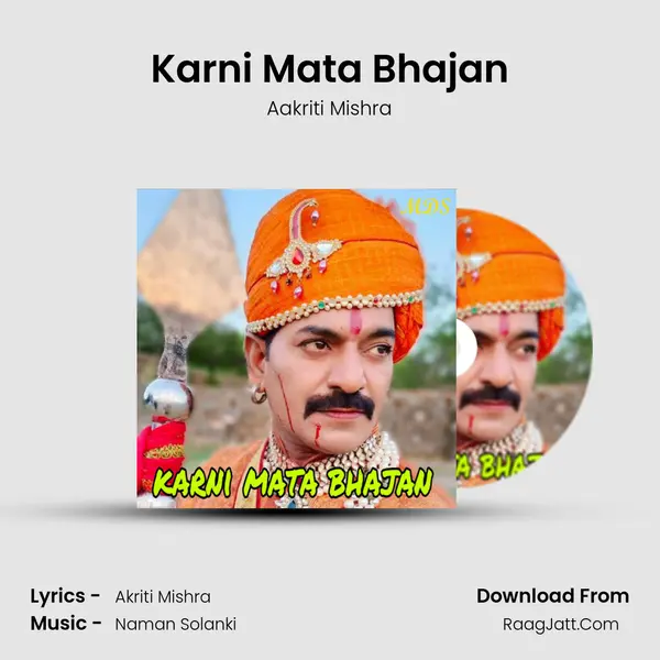 Karni Mata Bhajan - Aakriti Mishra