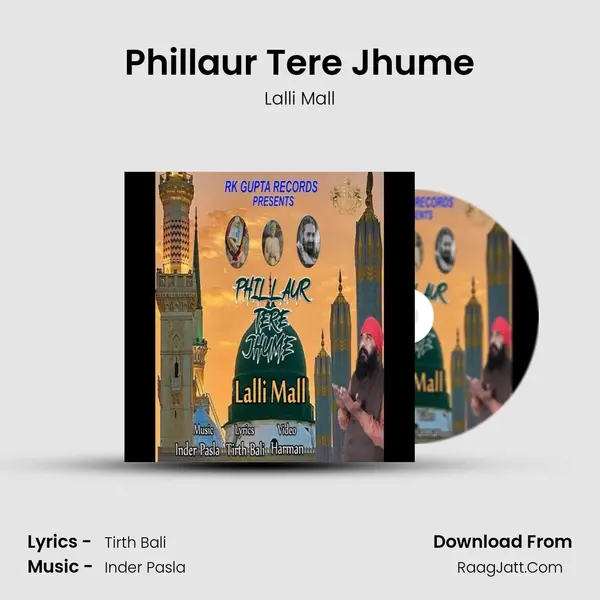 Phillaur Tere Jhume - Lalli Mall