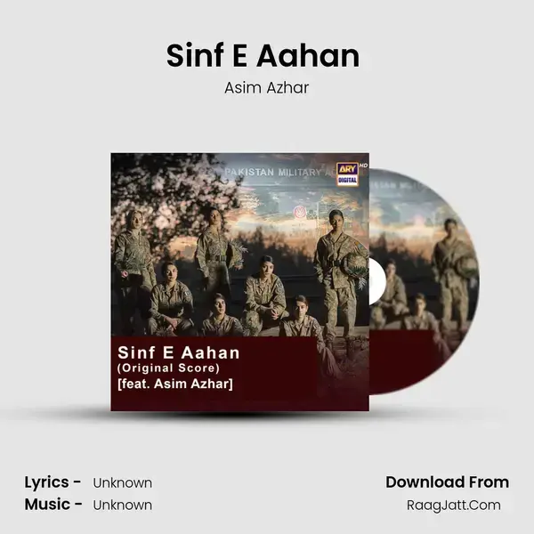 Sinf E Aahan (Original Score) mp3 song