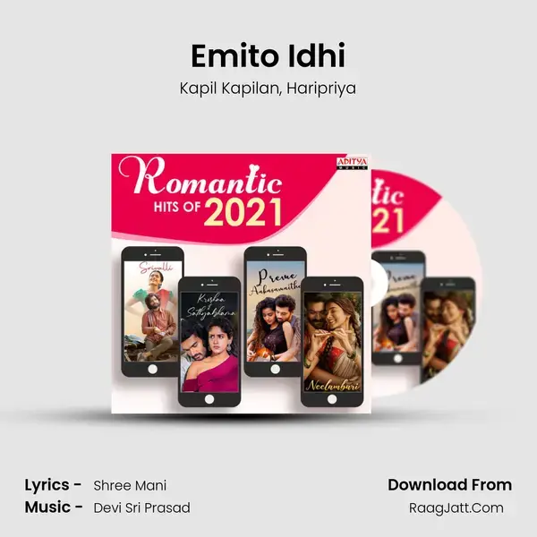 Emito Idhi mp3 song