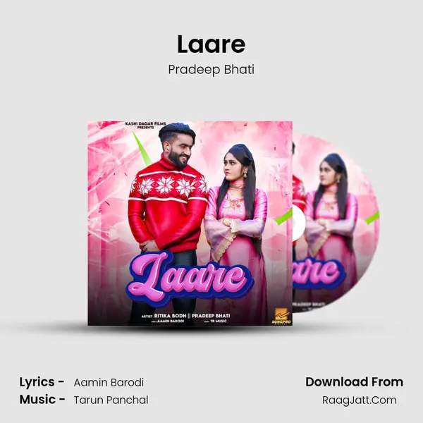 Laare - Pradeep Bhati