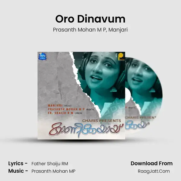 Oro Dinavum mp3 song