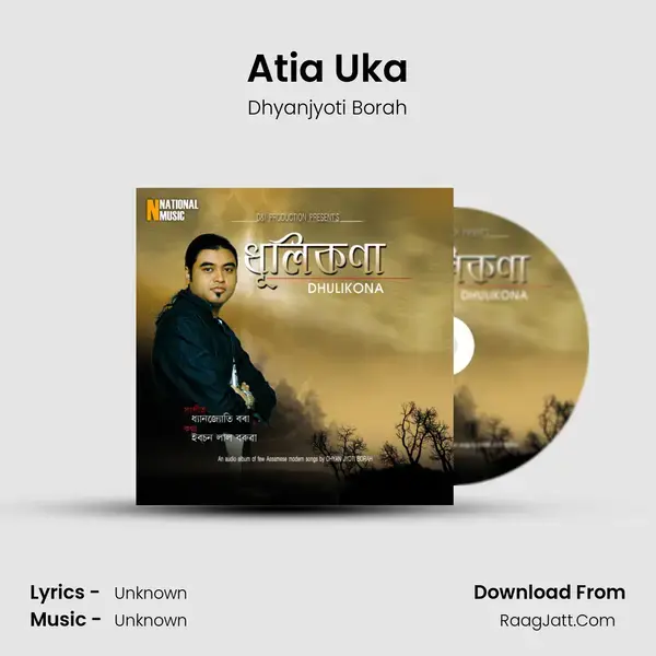 Atia Uka mp3 song