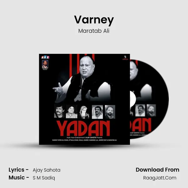 Varney Song mp3 | Maratab Ali