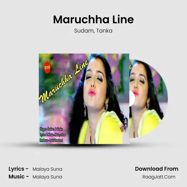 Maruchha Line mp3 song