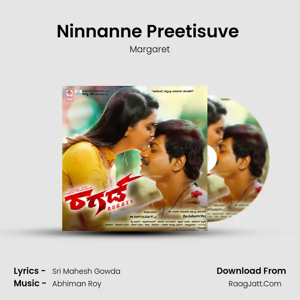 Ninnanne Preetisuve (Female) Song mp3 | Margaret