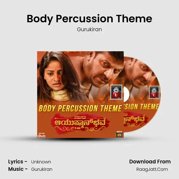 Body Percussion Theme Song mp3 | Gurukiran