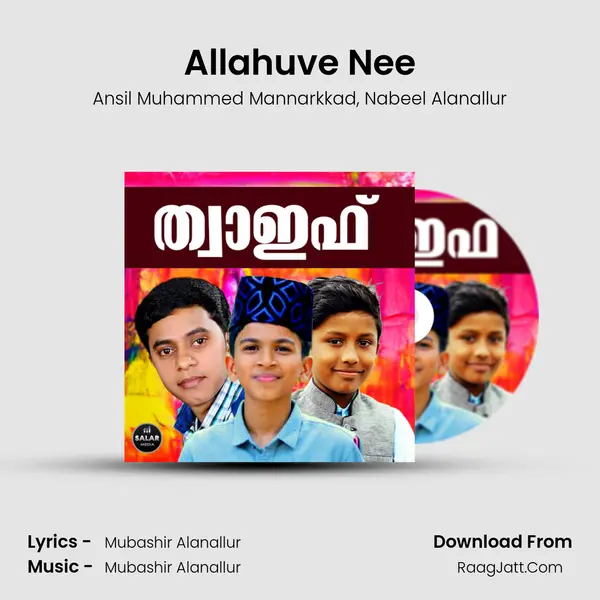 Allahuve Nee mp3 song